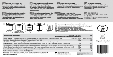 EPa Typ VIII Einmannpackung Gemüserisotto (Trockennahrung ...